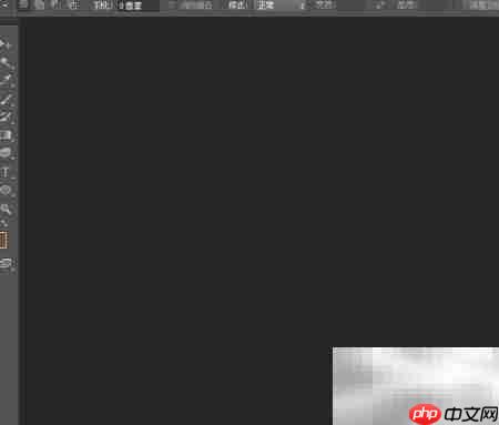 Photoshop CS6新手照片置入指南