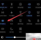 华为手机色彩模式设置指南