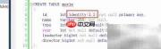 MSSQL自动增长标识