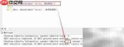 MSSQL自动增长标识