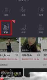 广州羽毛球馆预订指南