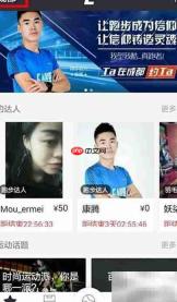 广州羽毛球馆预订指南