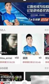 广州羽毛球馆预订指南