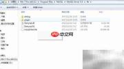 MySQL目录结构与my.ini解析