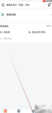 腾讯地图查电脑维修点