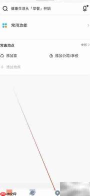 腾讯地图查电脑维修点
