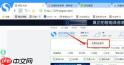 搜狗浏览器如何添加收藏网页