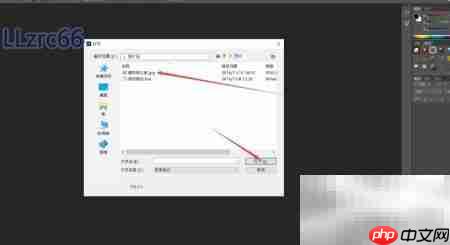 PS CS6魔棒抠图技巧