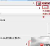 VS2008添加lib库方法