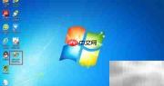 VS2008添加lib库方法
