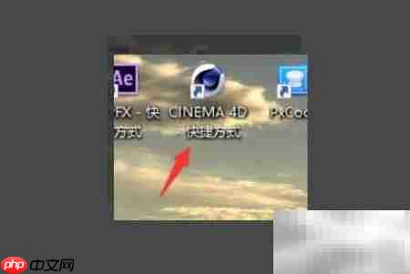 C4D中HDRI使用方法详解