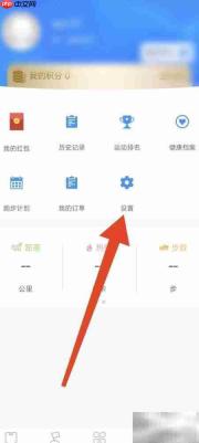 多锐意见反馈指南