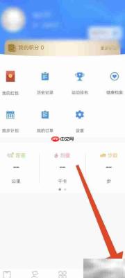 多锐意见反馈指南