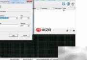 Xlight FTP英文版搭建指南