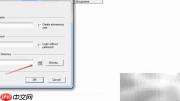 Xlight FTP英文版搭建指南