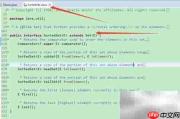 Java SortedSet接口详解