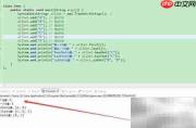 Java SortedSet接口详解