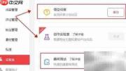 悟空问答趣味测试上线