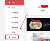 悟空问答趣味测试上线