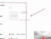 悟空问答趣味测试上线