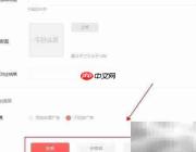 悟空问答趣味测试上线