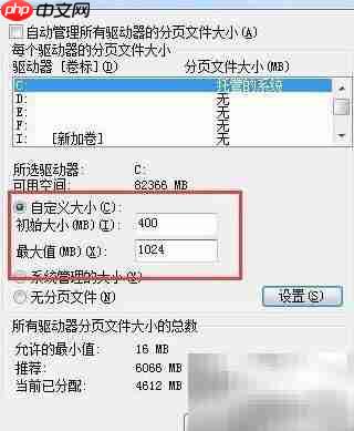 内部服务器500错误会话失败