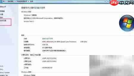 内部服务器500错误会话失败