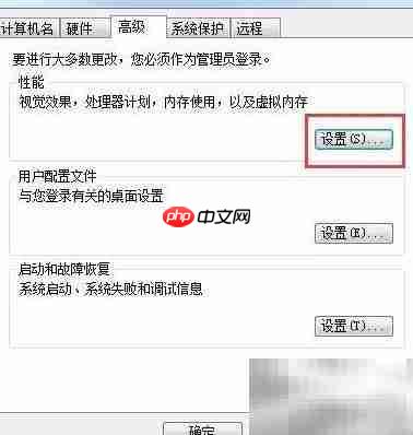 内部服务器500错误会话失败