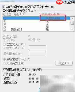 内部服务器500错误会话失败
