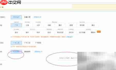 云服务器数据库分离技巧