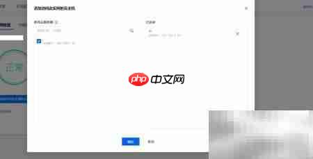 云服务器数据库分离技巧