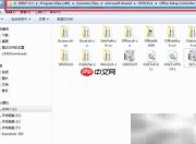 打开WORD提示安装控制器错误