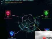 源计划：英雄觉醒