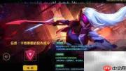 源计划：英雄觉醒