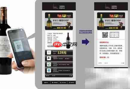 如何选择合适的防伪方式