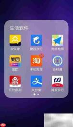 阿甘上岸推荐购买地点
