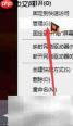 nvidia broadcast开机失效