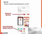 如何开通淘小铺掌柜