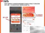 如何开通淘小铺掌柜