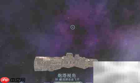自由枪骑兵2.28速通攻略