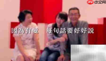 德艺双馨:艺术家的修养之道