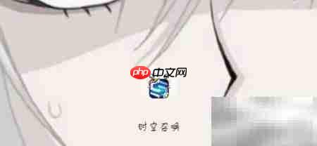 时空召唤尤尔皮肤购买指南