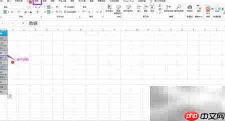 PowerQuery批量求绝对值技巧