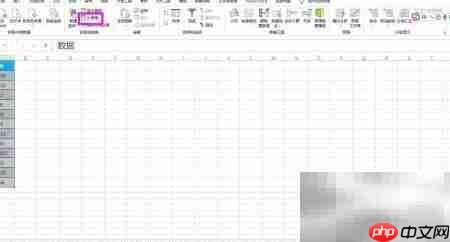 PowerQuery批量求绝对值技巧