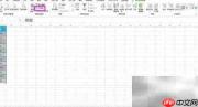 PowerQuery批量求绝对值技巧