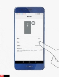 荣耀8智灵键快捷操作指南