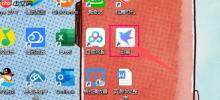 迅雷怎么设置播放格式关联-迅雷设置播放格式关联的方法