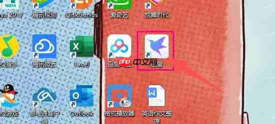 迅雷怎么设置播放格式关联-迅雷设置播放格式关联的方法