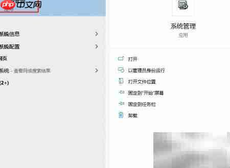 用友T3第二年建账指南