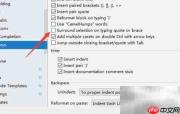 关闭IntelliJ引号大括号自动环绕